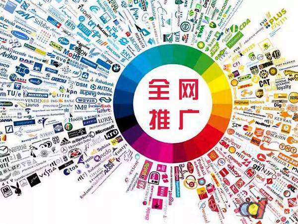 白玉传统企业进行网络营销需要注意的几个基础策略