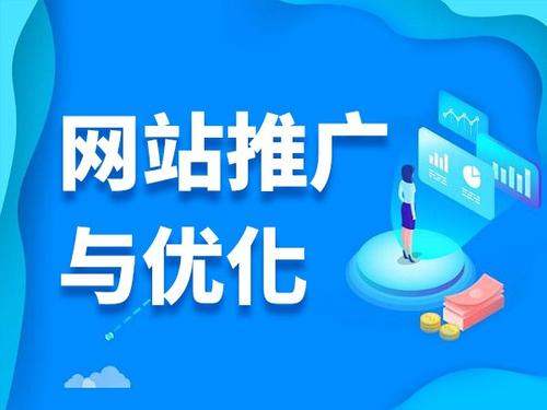 白玉电商类网络推广如何做才有更好的效果