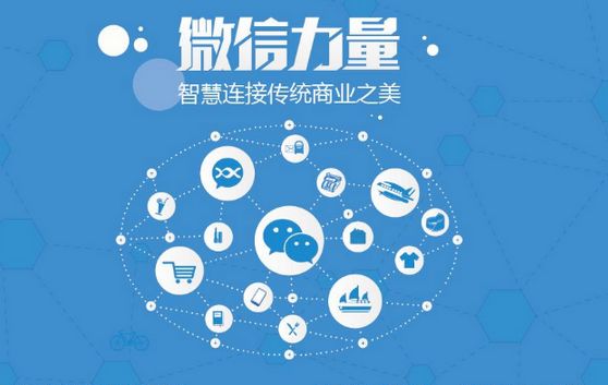 白玉微信开发可以帮助企业解决哪些难题？如何做呢？