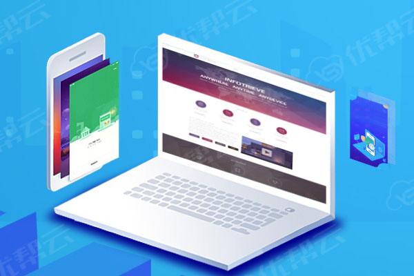 白玉分析企业在网页设计中需要注意的几个常见问题