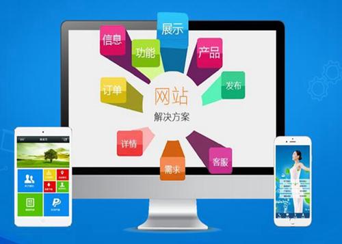 白玉如何进行网站设计才能突出产品的优势